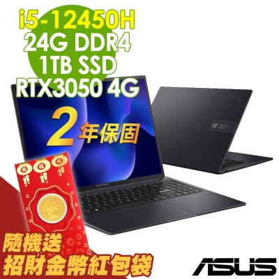 HP 450 G3 15吋六代商用筆電(i7-6500U/8G/128GB SSD) | HP Probook