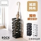 日本【YAMAZAKI】搖滾造型傘架-黑★雨傘筒/雨傘桶 product thumbnail 1
