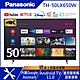 Panasonic國際 50吋 4K UHD 智慧聯網顯示器TH-50LX650W product thumbnail 1