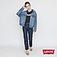 Levis 女款 90年古著牛仔外套 / 寬鬆中短版 / 天絲棉 / 精工中藍染水洗 product thumbnail 1