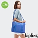 Kipling 深邃亮藍色大容量兩用包-MINTA L product thumbnail 1