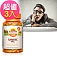 Sundown日落恩賜 勇健活力薑黃400mg膠囊x3瓶(100粒/瓶) product thumbnail 1