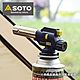 日本SOTO 溫控瓦斯噴槍 ST-450S product thumbnail 2