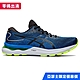 ASICS 亞瑟士 GEL-NIMBUS 24 男款  跑鞋 1011B359-003 product thumbnail 1