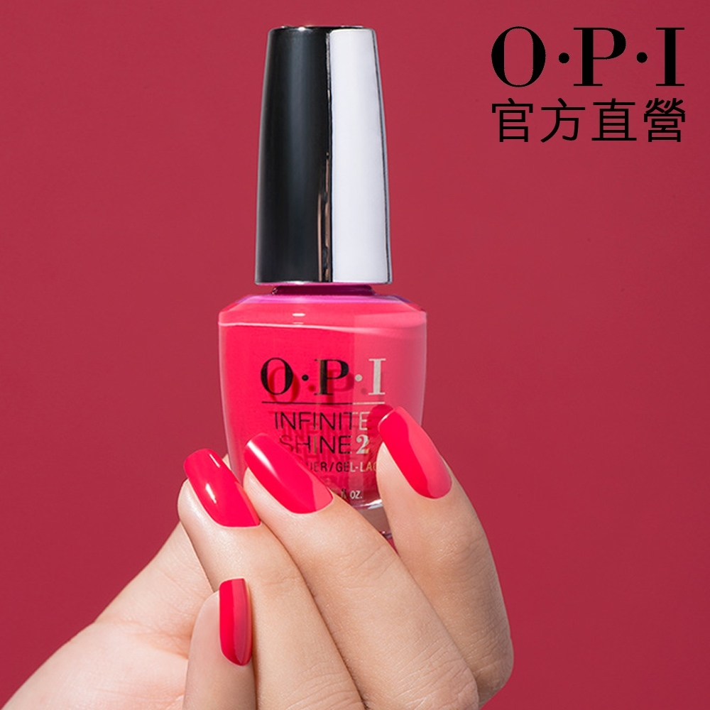 OPI (短效品)大快朵頤 類光繚指甲油-ISLL20．小銀蓋/如膠似漆漫步里斯本系列指彩/美甲彩繪/官方直營