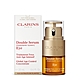 CLARINS 克蘭詩 黃金亮眼萃20ml-國際航空版 product thumbnail 1