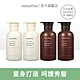 innisfree 我的秀髮洗髮精 330ml product thumbnail 1