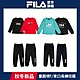 [出清最後一波6折]FILA KIDS 童長袖上衣/束口長褲 任選 product thumbnail 1