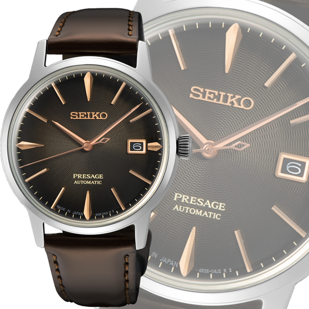 SEIKO精工 PRESAGE 調酒師 機械腕錶 SRPJ17J1 / 4R35-05E0J (SK034)