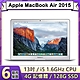 【福利品】Apple MacBook Air 2015 13吋 1.6GHz雙核i5處理器 4G記憶體 128G SSD(A1466) product thumbnail 1