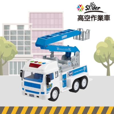 Slider聲光磨輪工程車 高空作業車