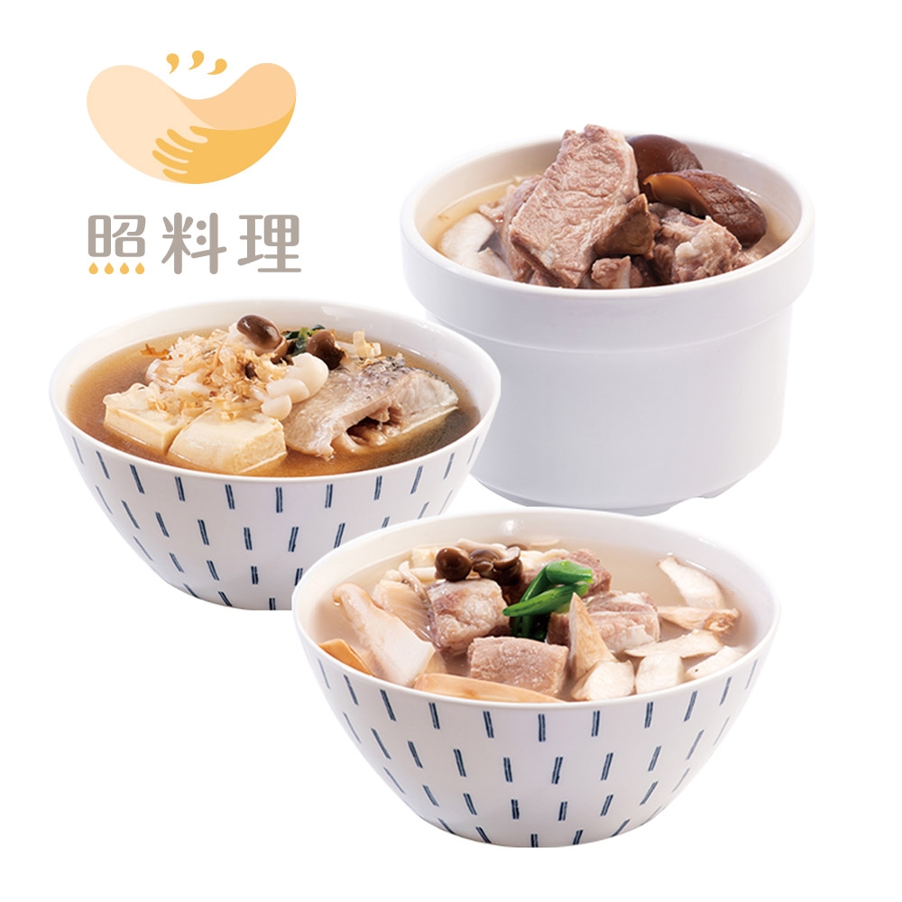 【照料理】媽煮湯-健體湯品 (肉骨茶燉子排湯x2袋，味噌鮭鱸雙魚湯x2袋，珍鮮百菇子排湯x2袋)