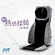 JHT 4DS熱感揉槌按摩墊(肩頸紓壓款) K-1636 product thumbnail 1