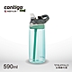 【CONTIGO】Tritan彈蓋吸管瓶590cc-灰綠色(防塵/防漏) product thumbnail 1