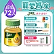 【白蘭氏】 旭沛蜆精 6盒組(60ml/瓶 x 12瓶 x 6盒) product thumbnail 1