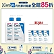 CeraVe適樂膚 長效清爽保濕乳 473ml 2入 買2送4 官方旗艦店 保濕修護 product thumbnail 1