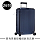 Rimowa Essential Check-In M 26吋行李箱 (霧藍色) product thumbnail 1