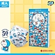 華淨醫用 哆啦A夢50週年紀念款口罩-藍色哆啦-成人用 (10入/盒) product thumbnail 11