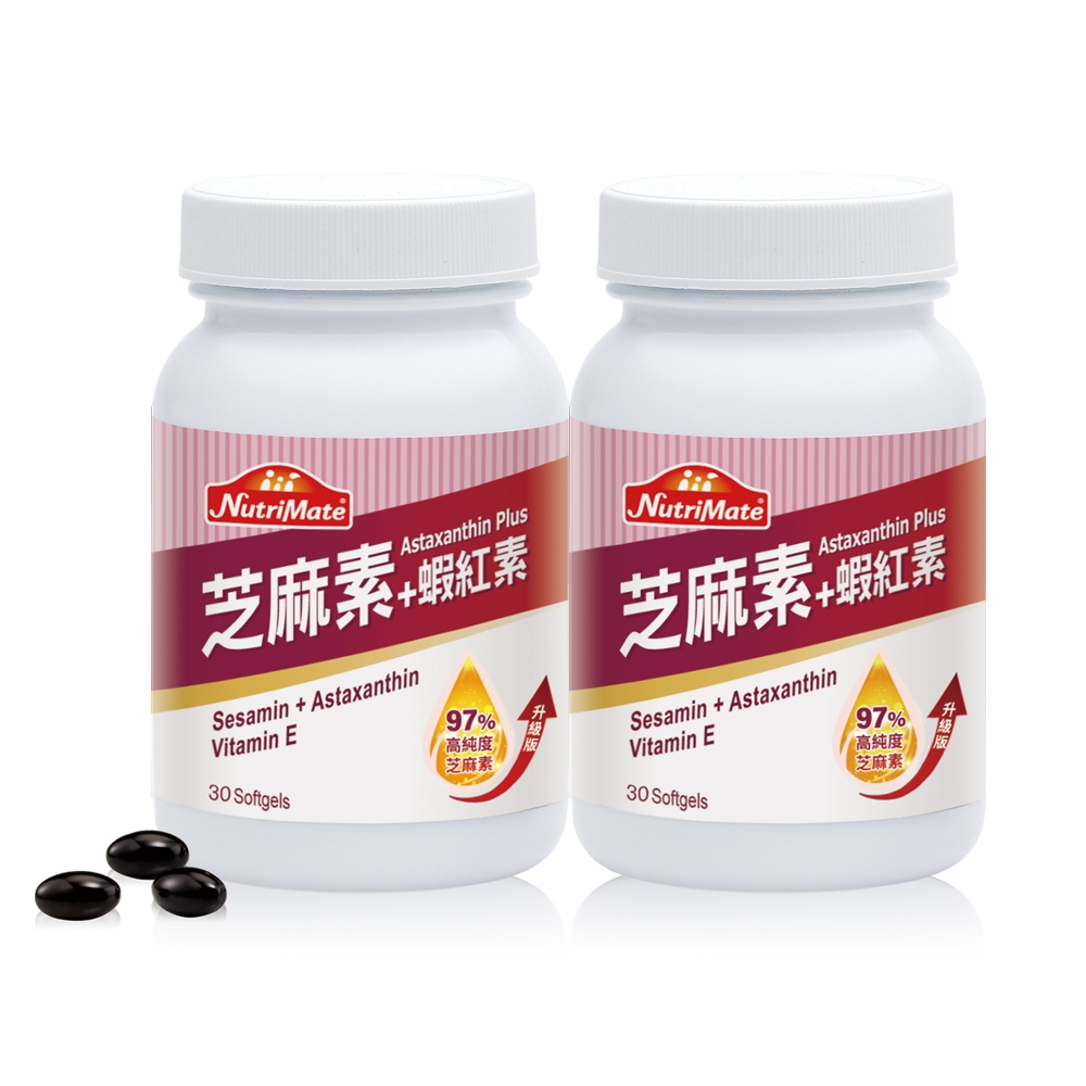 李蒨蓉強力推薦-【Nutrimate 你滋美得】 芝麻素+蝦紅素(30顆/瓶)x2罐