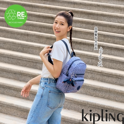 Kipling 藍白時尚幾何圖騰雙前袋後背包-JUDY M