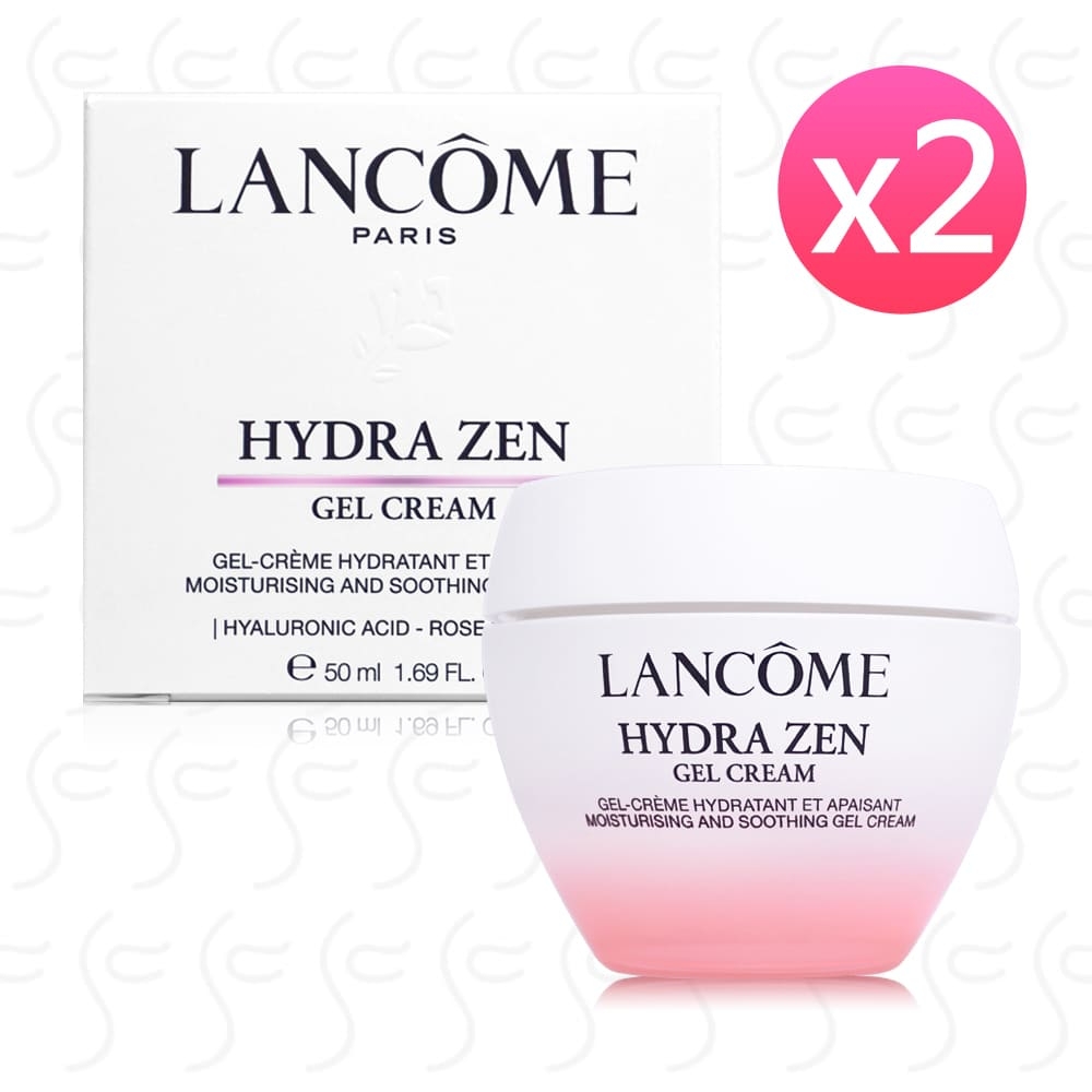 LANCOME蘭蔻 超水妍舒緩保濕水凝霜50ml*2