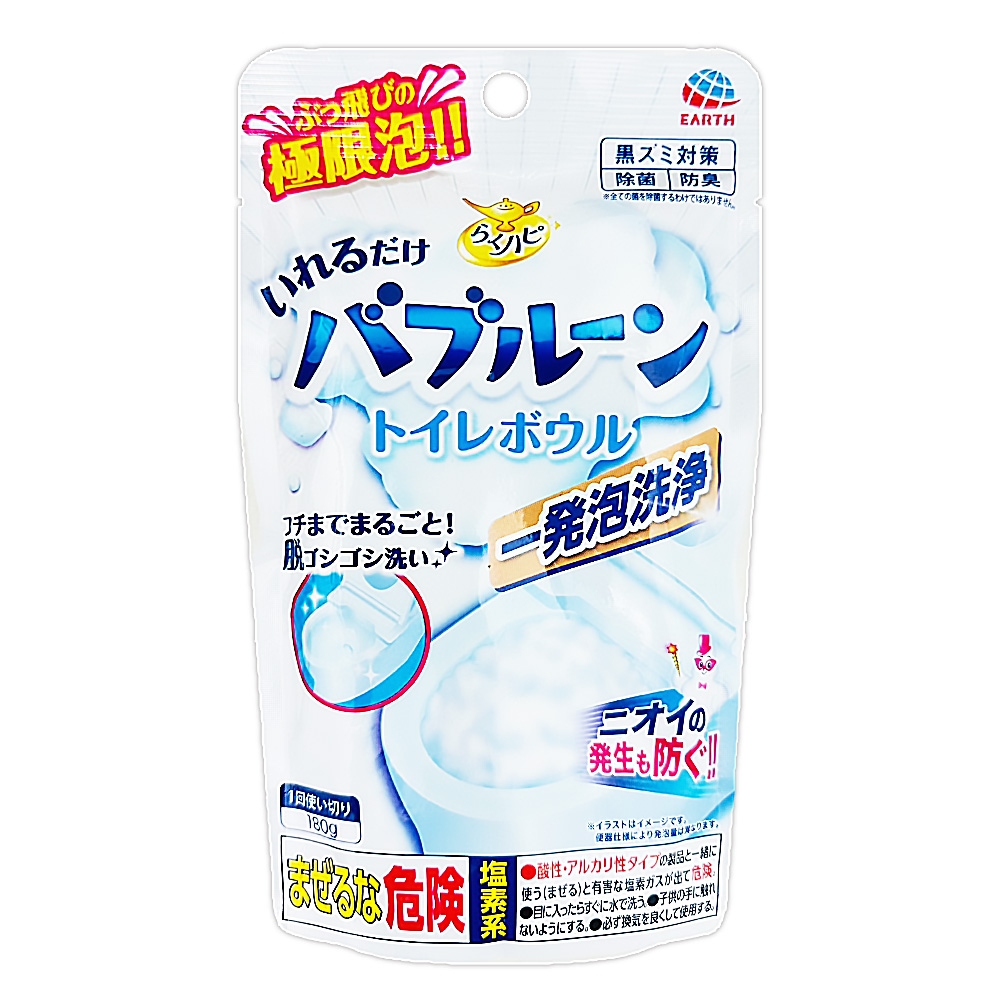 日本地球製藥馬桶泡沫清潔粉180g