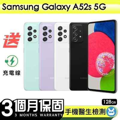 【Samsung 三星】福利品Samsung Galaxy A52s 128G 6.5吋 保固90天