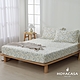 HOYACASA 100%天絲枕套床包三件組- 洛妮卡(雙人) product thumbnail 1