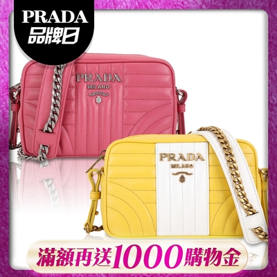 PRADA 小牛皮迷你鍊帶斜背包