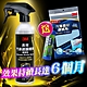 3M 長效汽車鍍膜噴劑《送兩款3M 鍍膜下蠟布》 product thumbnail 2