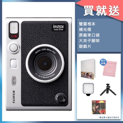 FUJIFILM instax mini Evo 混和式 數位拍立得相機 公司貨 EVO