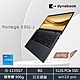 Dynabook X30L-J 906g13吋超輕薄筆電/日文鍵盤(i5-1135G7/8G/512SSD/IGZO 470Nit螢幕/指紋辨識/支援TBT4/Wi-Fi 6) product thumbnail 1