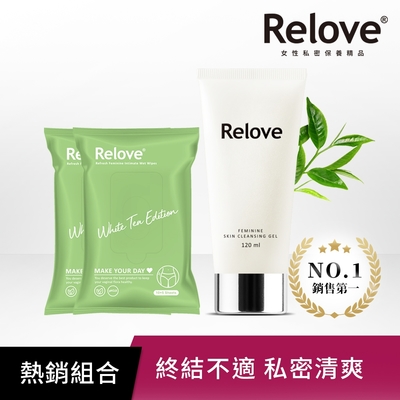 Relove_胺基酸私密潔淨凝露120ml+私密肌30秒面膜濕紙巾*2