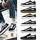 Vans 休閒鞋 LE Canora/Old Skool/Sk8 男鞋 女鞋 板鞋 情侶鞋 單一價 6288210003 product thumbnail 1