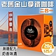 【老舊金山】無糖拿鐵二合一(20g X 125包) product thumbnail 1