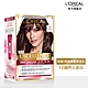 (2入組)LOREAL Paris 巴黎萊雅 優媚霜三重護髮染髮霜_172g product thumbnail 2