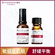 TUNEMAKERS 敏弱痘肌組(油水平衡甘草美容液+甘草草本舒緩調理原液) product thumbnail 1