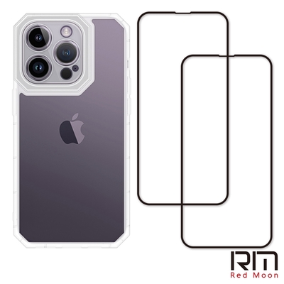 RedMoon APPLE iPhone14 Pro 6.1吋 手機殼貼3件組 鏡頭全包式貓瞳盾殼+9H玻璃保貼2入