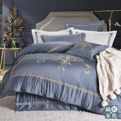 織眠家族 60支刺繡天絲七件式床罩組-藍夢情緣(特大)