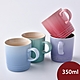 Le Creuset 布列塔尼圓舞曲系列 英式馬克杯組 350ml 4入 product thumbnail 1