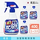 Kao 花王 HAITER 浴室泡沫漂白清潔劑噴霧1+3組 (本體400ml*1+補充400ml*3 完美去黴) product thumbnail 1