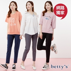 betty’s網路款　涼感輕量彈性休閒褲(共三