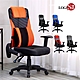 LOGIS邏爵-最佳專利坐墊3D腰事務椅  辦公椅  電腦椅 product thumbnail 2
