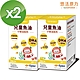 【悠活原力】兒童魚油咀嚼軟膠囊X2盒(30粒/盒) product thumbnail 1