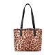 Kate Spade TaylorLeopard黑桃LOGO豹紋設計尼龍拉鍊肩背包(咖啡) product thumbnail 1