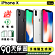 【Apple 蘋果】福利品 iPhone X 256G 5.8吋 保固90天 贈四好禮全配組 product thumbnail 1