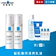 理膚寶水 多容安舒緩濕潤乳液 40ml 2入 特談優惠組 product thumbnail 1