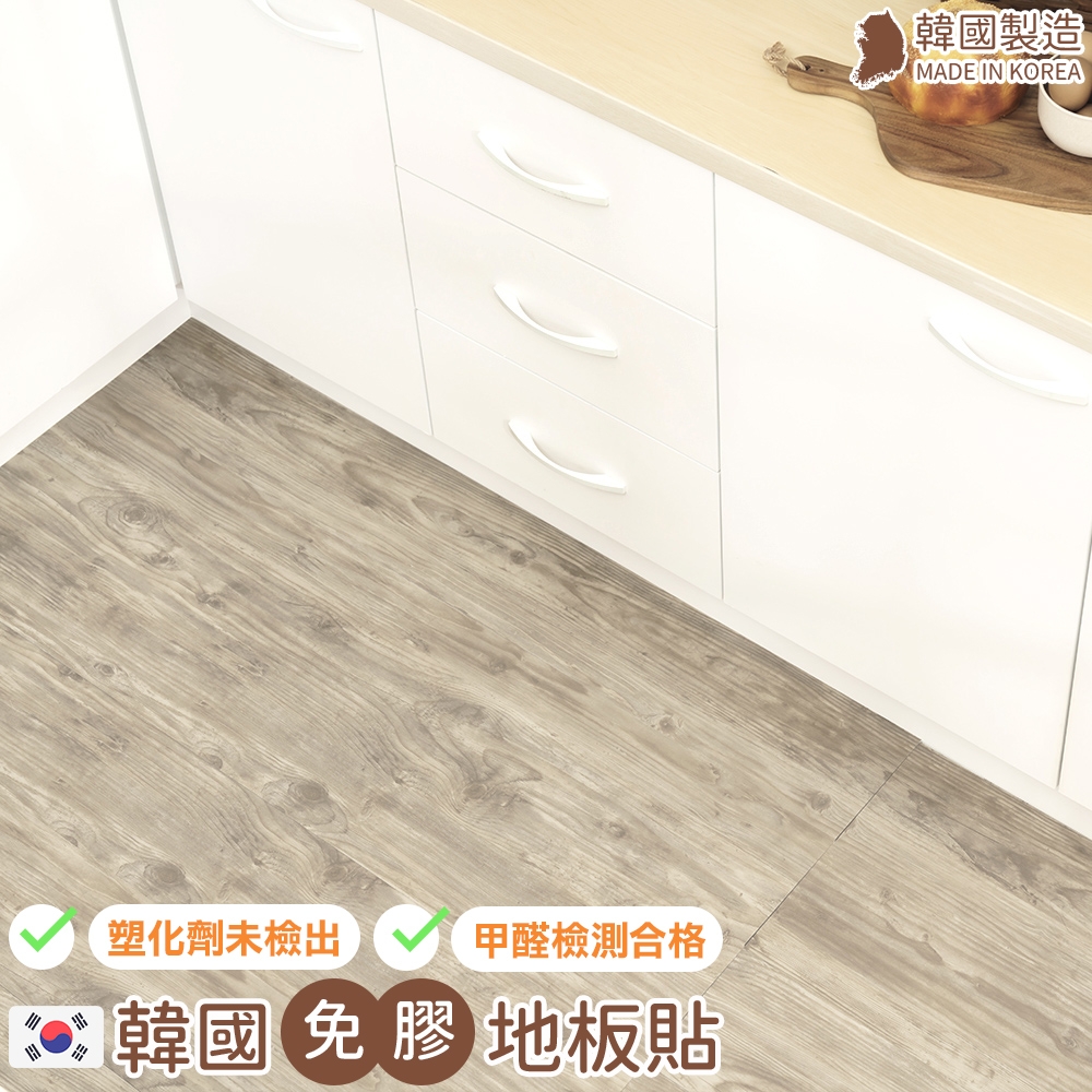 樂嫚妮 韓國製-0.7坪-免膠科技地板地磚-仿古木色-盒裝10片