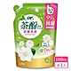 OP 茶酚天然抗菌濃縮洗衣精補充包 防蹣低敏1500ml product thumbnail 1