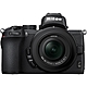 Nikon Z50 16-50mm 變焦鏡組 公司貨 拆鏡 product thumbnail 1